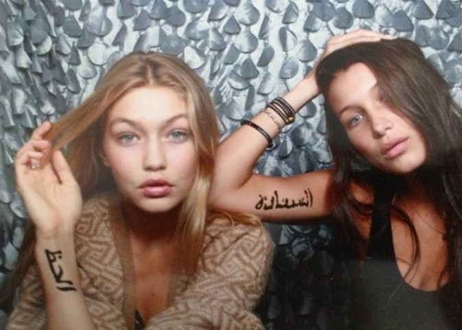 Hermanas & chicas IT